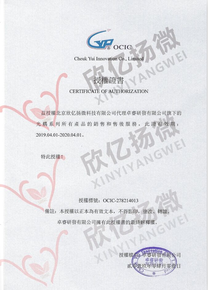 QQ圖片20190418120336.jpg